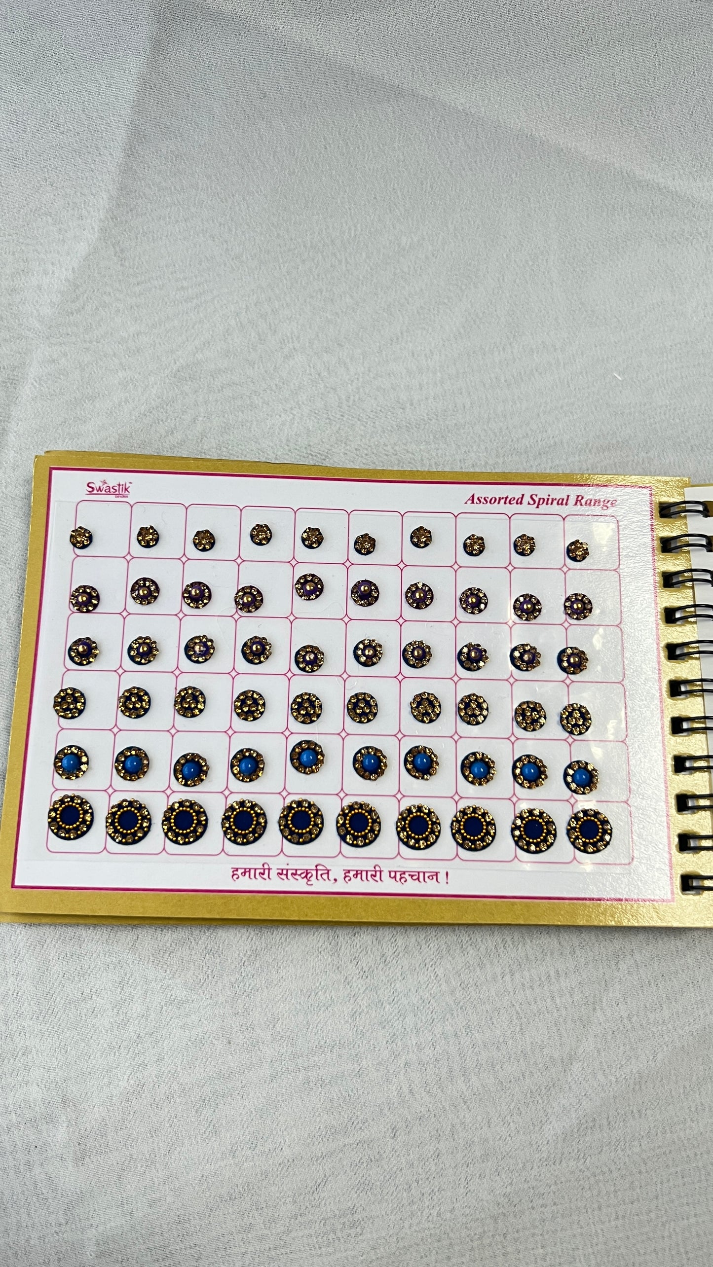 Bindi Book Round Designs