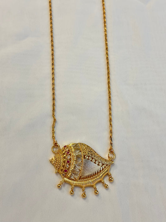 Sangu Chain