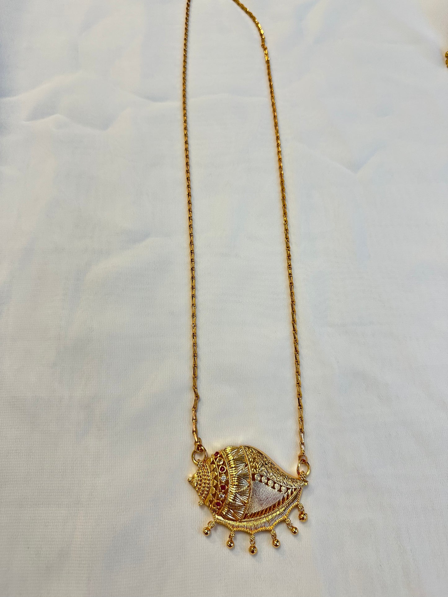 Sangu Chain