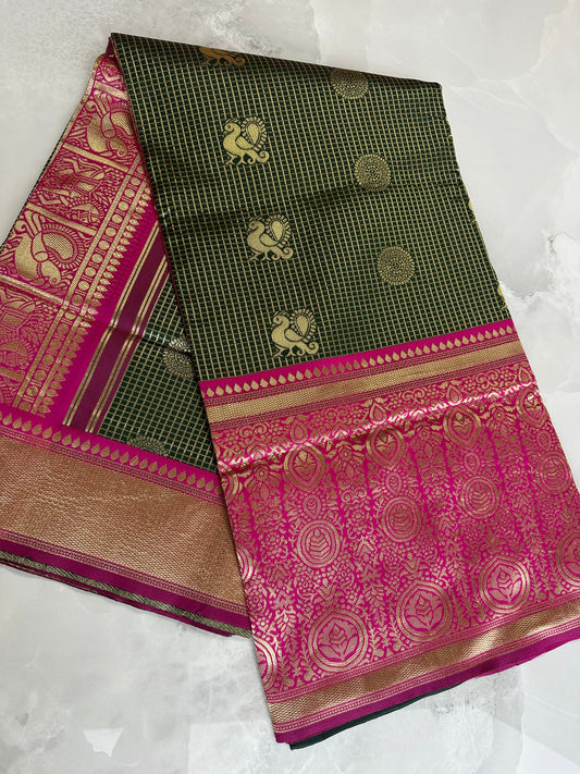 Silk Saree