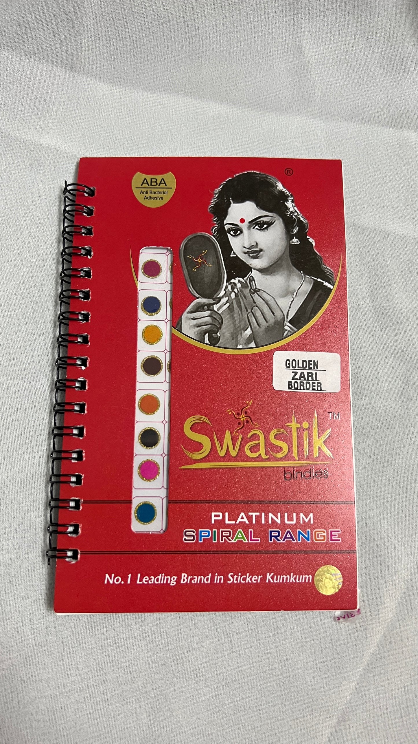 Bindi Book Golden Zari Border