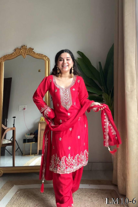 Rani Salwar