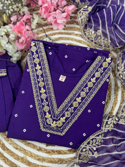 Nexa Kurti